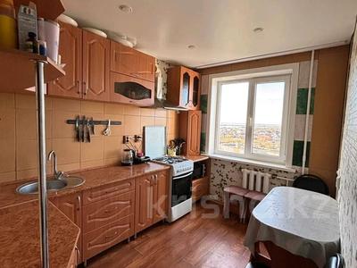 3-бөлмелі пәтер · 65 м² · 10/10 қабат, Жукова, бағасы: 23.4 млн 〒 в Петропавловске