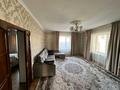 Жеке үй · 6 бөлме · 160 м² · 8.2 жүзд., Айгерім-1 ш/а. 6, бағасы: 85 млн ₸ в Алматы, Алатауский р-н — фото 13