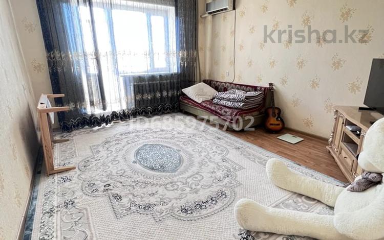 3-комнатная квартира, 70 м², 5/9 этаж, Мерей 1