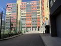 3-комнатная квартира · 61.1 м² · 8/9 этаж, Калдаяков 28 за 31 млн ₸ в Астане, Сарайшык р-н — фото 18