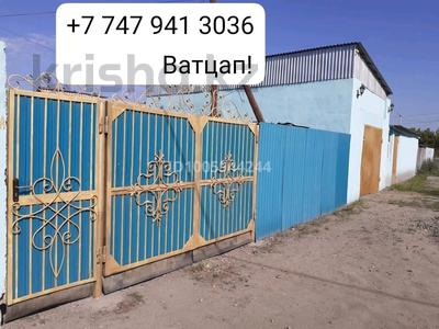 Отдельный дом · 1 комната · 22 м² · 1.5 сот., Щорса 61А за 15 млн 〒 в Семее