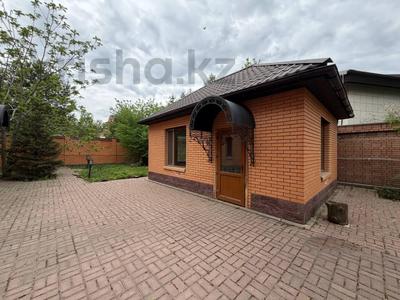 20-комнатная квартира · 999 м², Тесиктас 5 за 480 млн ₸ в Астане, Алматы р-н