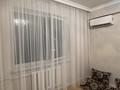 1-комнатная квартира · 40 м² · 3/5 этаж, мкр Аксай-1А 10Б — Момышулы Толе би за 240 000 ₸ в Алматы, Ауэзовский р-н — фото 10