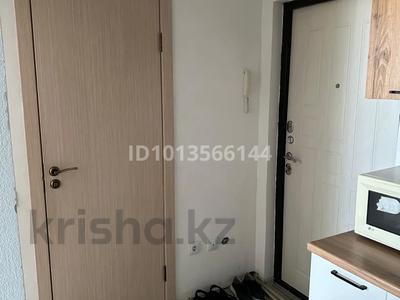 1-бөлмелі пәтер · 33 м² · 9/9 қабат, А 108 26, бағасы: 18 млн ₸ в Астане, Сарайшык р-н