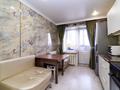 2-комнатная квартира · 47 м² · 5/5 этаж, п. Косшы, микрорайон Лесная Поляна 13 за 20 млн ₸ в Астане — фото 2