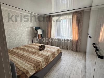 5-комнатная квартира · 113 м² · 3/5 этаж, Ульянова 36 — Жумабаева за 47 млн 〒 в Петропавловске