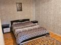 2-комнатная квартира, 48 м², 1/5 этаж по часам, Ак.Сатпаева 30 за 1 500 〒 в Павлодаре — фото 4