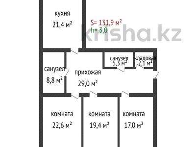 3-комнатная квартира, 131.9 м², 5/5 этаж, Батыс 2 23дк1 за 26.5 млн 〒 в Актобе