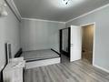 1-бөлмелі пәтер · 51.2 м² · 8/10 қабат, Толе би 285/8 к1, 285/8 к2, 285/8 к3, 285/8 к4, 285/8 к5, 285/8 к6, 285/8 к7, 285/8 к8, 285/8 к9, 285/8 к10, 285/8 к11, бағасы: 300 000 ₸ в Алматы, Ауэзовский р-н — фото 6