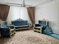 Жеке үй · 4 бөлме · 150 м² · 17 жүзд., Аманат, бағасы: 40 млн ₸ в Актобе