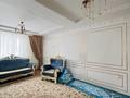 Жеке үй · 4 бөлме · 150 м² · 17 жүзд., Аманат, бағасы: 40 млн ₸ в Актобе — фото 2