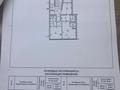 Часть дома · 7 комнат · 500 м² · 4 сот., мкр Юбилейный за 850 млн ₸ в Алматы, Медеуский р-н — фото 3
