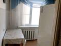 2-бөлмелі пәтер · 46.4 м² · 5/5 қабат, Бурова 27, бағасы: 17 млн ₸ в Усть-Каменогорске — фото 9