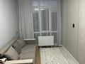 1-бөлмелі пәтер · 41 м² · 9/9 қабат, Шұғыла ш/а., Строительная — Абая, бағасы: 230 000 ₸ в Алматы, Наурызбайский р-н — фото 8