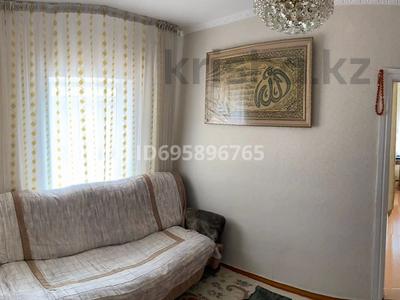 Отдельный дом · 8 комнат · 236 м² · 5.5 сот., Томская 14 — Каз.правды за 22.8 млн 〒 в Павлодаре