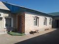 Жеке үй · 8 бөлме · 236 м² · 5.5 жүзд., Томская 14 — Каз.правды, бағасы: 22.8 млн ₸ в Павлодаре — фото 5