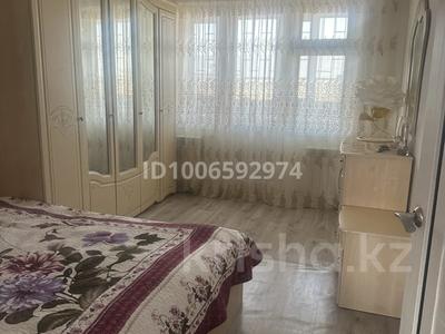 2-комнатная квартира · 47 м² · 5/5 этаж, Теле центр 4 — Вход рядом с FIRKAN , рядом с телевышкой. за 130 000 ₸ в Таразе