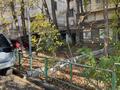2-бөлмелі пәтер · 50 м² · 8/9 қабат, Жандосова — Ауэзова, бағасы: 380 000 ₸ в Алматы, Бостандыкский р-н — фото 21
