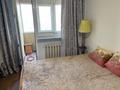 2-бөлмелі пәтер · 50 м² · 8/9 қабат, Жандосова — Ауэзова, бағасы: 380 000 ₸ в Алматы, Бостандыкский р-н — фото 13