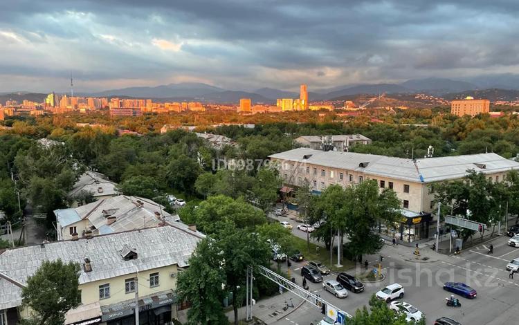 2-бөлмелі пәтер · 50 м² · 8/9 қабат, Жандосова — Ауэзова, бағасы: 380 000 ₸ в Алматы, Бостандыкский р-н — фото 41