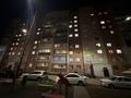 1-комнатная квартира · 47 м² · 10/10 этаж, Сатпаева 36/2 за 19.5 млн ₸ в Усть-Каменогорске — фото 23