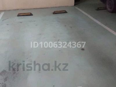 Паркинг · 16 м² · 38 улица 27 — Аль-фараби- Кекильбаева, бағасы: 1.8 млн ₸ в Астане, Есильский р-н