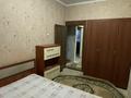 3-комнатная квартира · 75 м² · 8/9 этаж, 3-й микрорайон 7 за 200 000 ₸ в Шымкенте, Туран р-н — фото 3