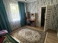 Отдельный дом · 5 комнат · 120 м² · 8 сот., Чкалова 31г за 23 млн ₸ в  — фото 23
