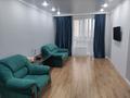 2-бөлмелі пәтер · 70 м² · 8/9 қабат, Шұғыла ш/а. 340/35 — Волзе Акимата, бағасы: 300 000 ₸ в Алматы, Наурызбайский р-н — фото 2