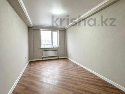 3-комнатная квартира · 75 м² · 2/7 этаж, 9-й микрорайон, 9-й микрорайон за 27.3 млн 〒 в Талдыкоргане