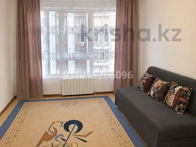 2-бөлмелі пәтер · 46 м² · 5/9 қабат, Ақкент ш/а., бағасы: 27.5 млн ₸ в Алматы, Алатауский р-н