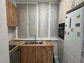2-комнатная квартира · 40 м² · 2/13 этаж, Есенова за 33 млн ₸ в Алматы, Жетысуский р-н — фото 6