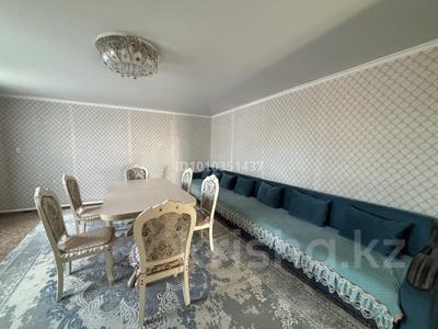 Часть дома · 4 комнаты · 89.8 м² · 764 сот., Теміршоқы 7/2 — Мкр.Конырат за 17 млн ₸ в Балхаше
