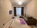 2-комнатная квартира · 89 м² · 1/3 этаж, Мкр Курамыс за 92 млн ₸ в Алматы, Наурызбайский р-н — фото 8