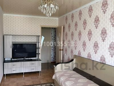 Продажа квартир в Костанайской обл.: 2-комнатная квартира · 46.2 м² · 5/5 этаж, Абая за 9 млн 〒 2-комнатная квартира · 46.2 м² · 5/5 этаж, Абая за 9 млн 〒 в Аркалыке