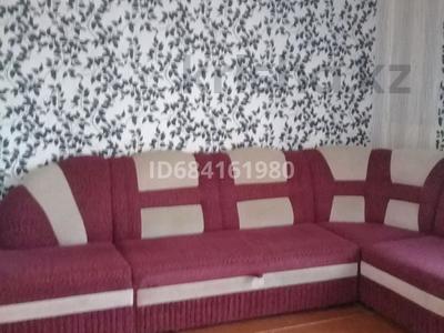 Часть дома · 2 комнаты · 52 м² · 4 сот., Ленина 44 за 9.1 млн 〒 в 