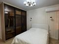 2-бөлмелі пәтер · 46 м² · 3/5 қабат, Қайрат ш/а. 135/20 — DREAM CITY БИГВИЛЬ, бағасы: 45 млн ₸ в Алматы, Турксибский р-н — фото 9