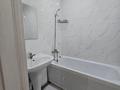 1-комнатная квартира · 36.5 м² · 1/9 этаж, Шак-ШАк Жанибек Батыра за 18.9 млн ₸ в Костанае — фото 9