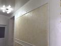4-бөлмелі пәтер · 145 м² · 1/5 қабат, мкр. Алтын орда, Мкр. Батыс-2 18г, бағасы: 53 млн ₸ в Актобе — фото 2