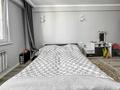 2-комнатная квартира · 45 м² · 6/10 этаж, Толе би 285/8 к1, 285/8 к2, 285/8 к3, 285/8 к4, 285/8 к5, 285/8 к6, 285/8 к7, 285/8 к8, 285/8 к9, 285/8 к10, 285/8 к11 за 30 млн ₸ в Алматы, Ауэзовский р-н — фото 10