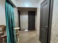 3-комнатная квартира · 68.4 м² · 2/5 этаж, Жандосова 31 за 50 млн ₸ в Алматы, Бостандыкский р-н — фото 4