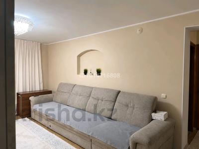 3-комнатная квартира · 83 м² · 4/10 этаж, Карбышева 22 за 38.5 млн ₸ в Усть-Каменогорске, Ульбинский