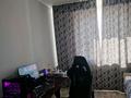 3-бөлмелі пәтер · 68 м² · 1/5 қабат, ЖК Лесная поляна 36 — Возле школы, бағасы: 39 млн ₸ в Косшы — фото 5
