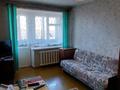 1-комнатная квартира, 33 м², Ермекова 26 за 8 млн 〒 в Караганде, Казыбек би р-н
