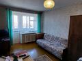 1-комнатная квартира, 33 м², Ермекова 26 за 8 млн 〒 в Караганде, Казыбек би р-н — фото 2