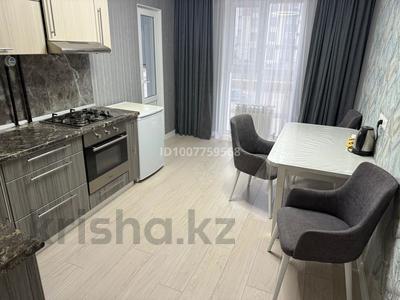 1-комнатная квартира · 47 м² · 3/9 этаж, мкр. Алтын орда, Мангилик ел 11 за 160 000 〒 в Актобе