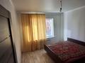 2-комнатная квартира · 59 м² · 2 этаж, мкр Улы Дала 129 за 100 000 ₸ в Таразе — фото 6