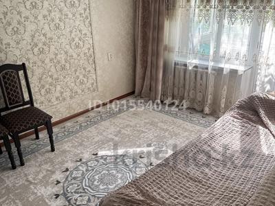 2 бөлме · 47 м² · 3/5 қабат, Сарыарка 35к3, бағасы: 100 000 ₸ в Астане, Сарыарка р-н