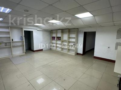 Свободное назначение · 60 м² за 190 000 ₸ в Астане, Сарыарка р-н