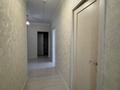 3-бөлмелі пәтер · 80 м² · 10/17 қабат, Айтматова 37/1 — Green Line Аллея, бағасы: 39.5 млн ₸ в Астане, Нура р-н — фото 12